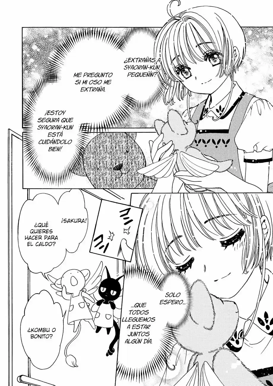 Cardcaptor Sakura: Clear Card-hen - Capítulo 44.50 - Página 7 - LectorTMOo
