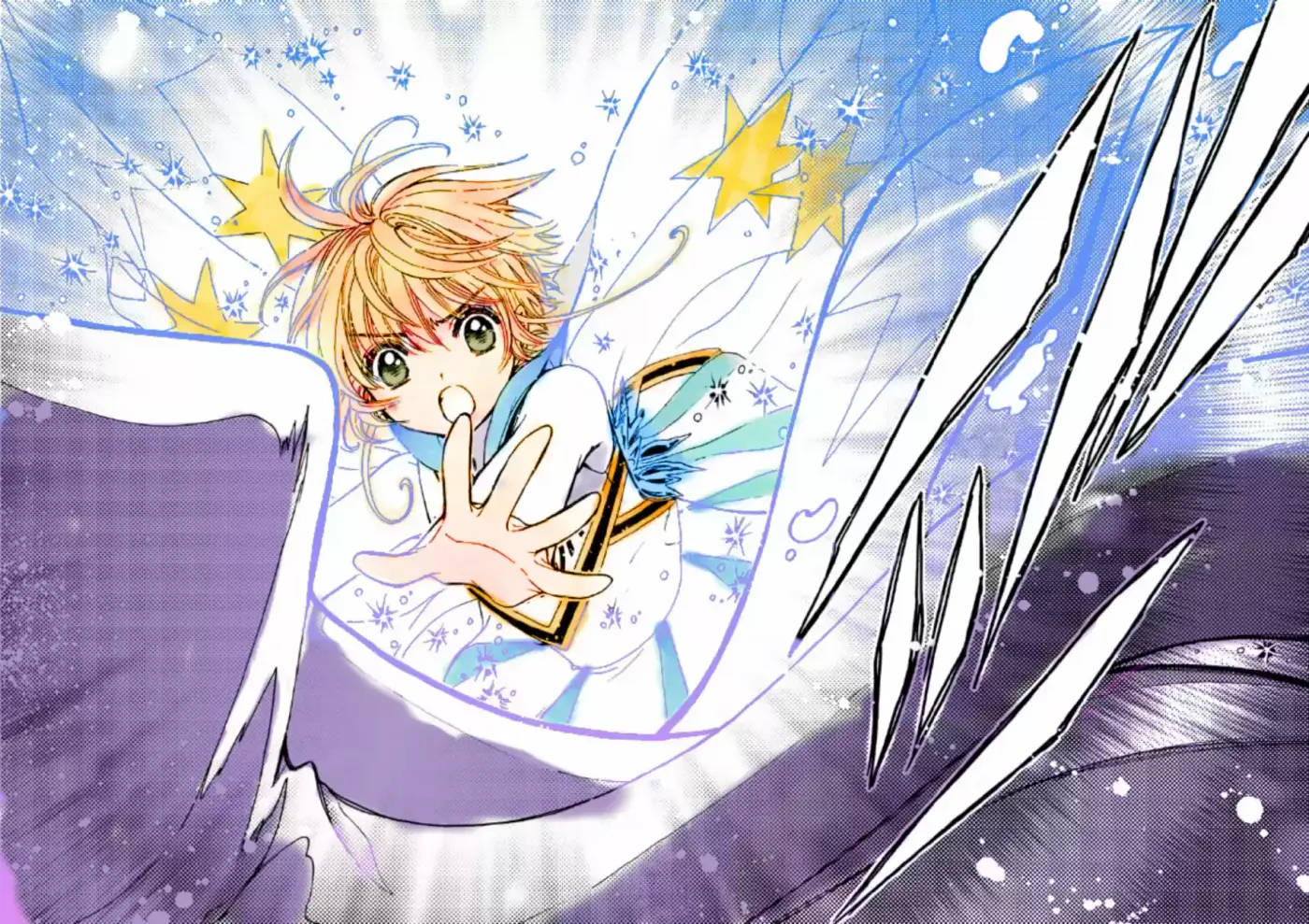 Cardcaptor Sakura: Clear Card-hen - Capítulo 45 - Página 29 - LectorTMOo