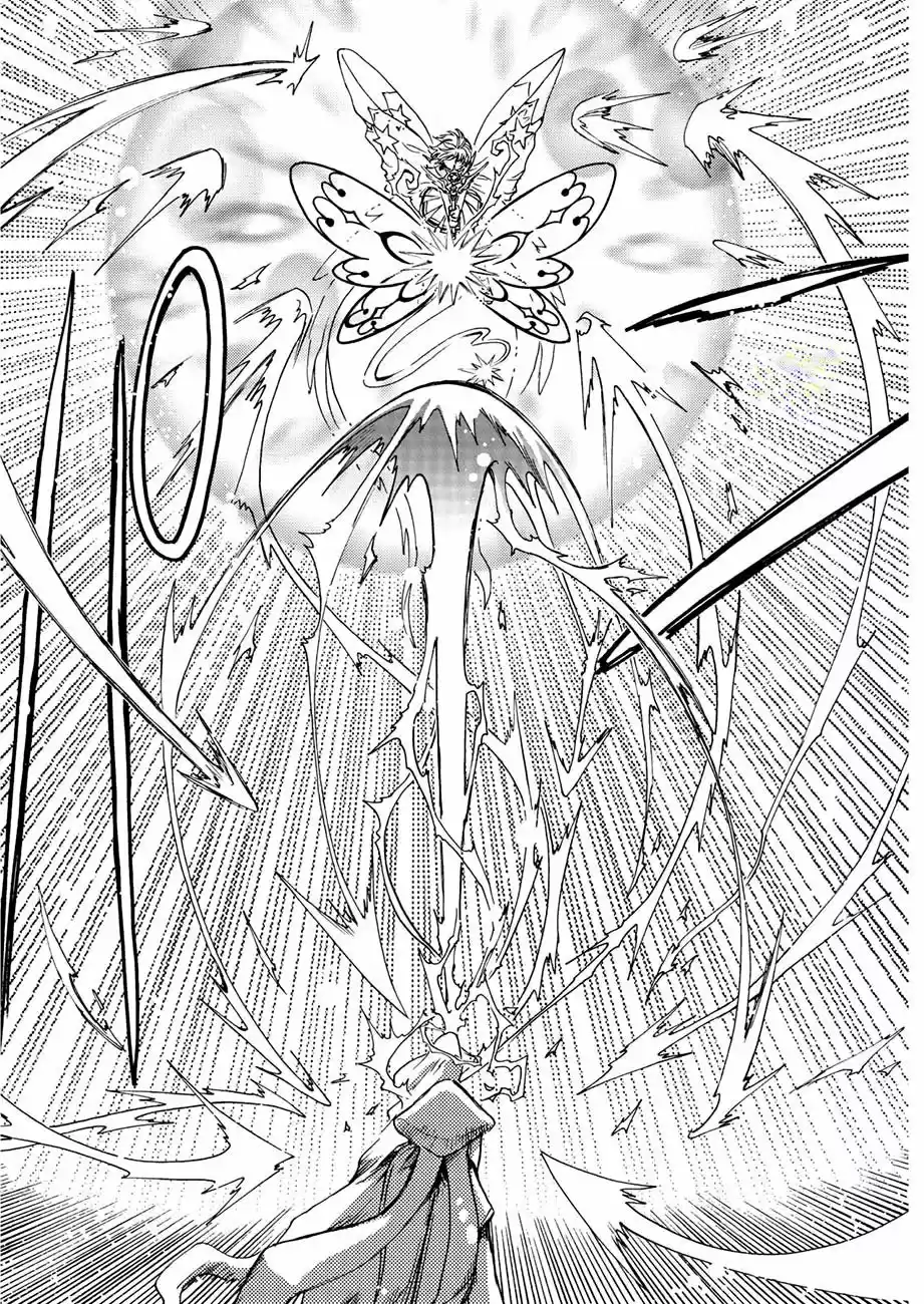 Cardcaptor Sakura: Clear Card-hen - Capítulo 46 - Página 8 - LectorTMOo