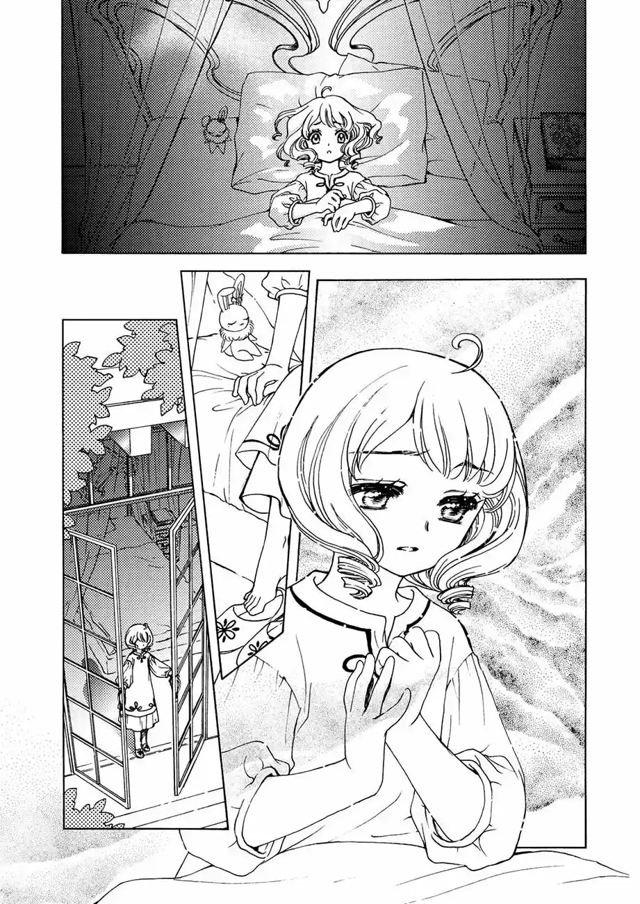 Cardcaptor Sakura: Clear Card-hen - Capítulo 48 - Página 12 - LectorTMOo