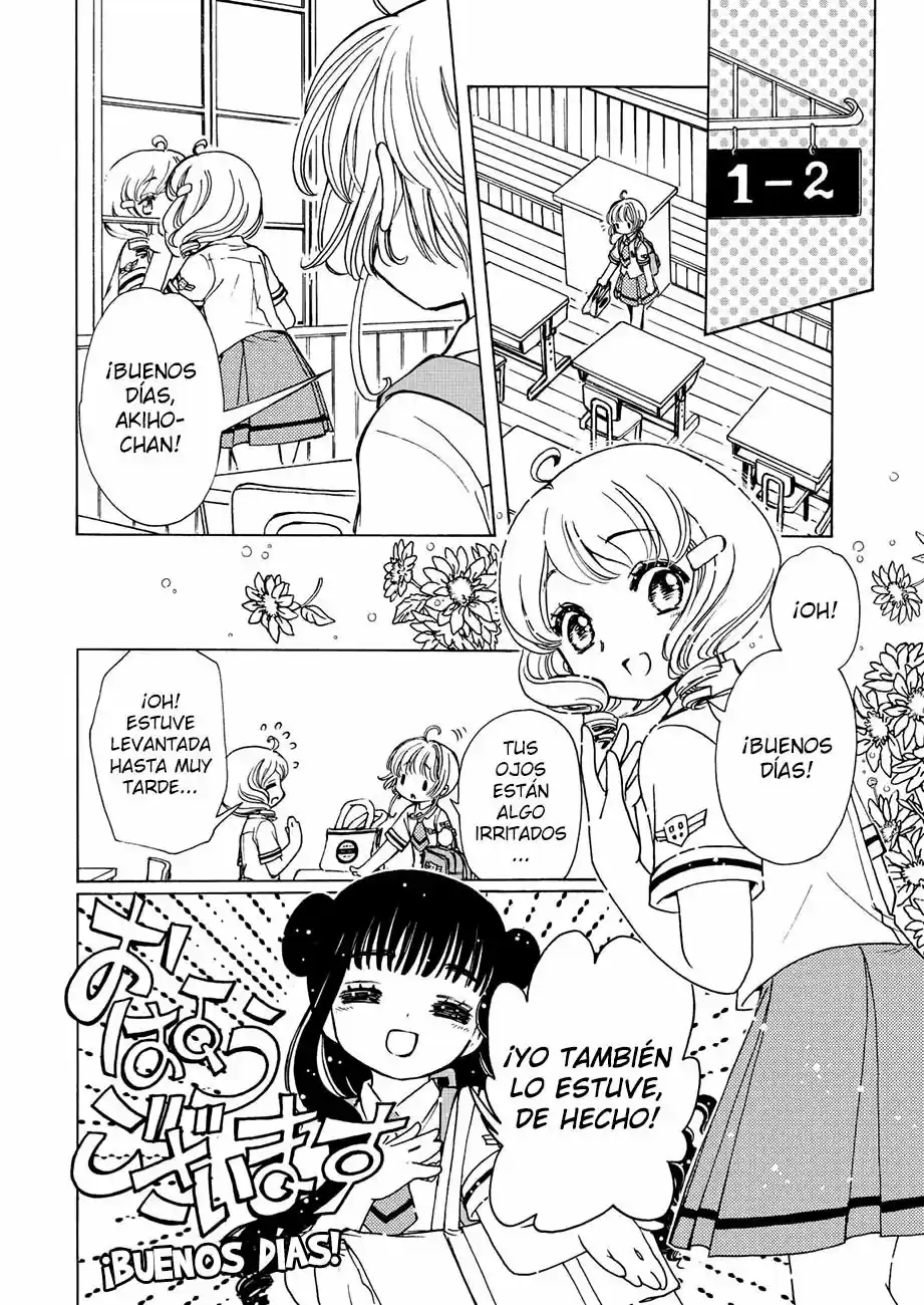 Cardcaptor Sakura: Clear Card-hen - Capítulo 48 - Página 22 - LectorTMOo