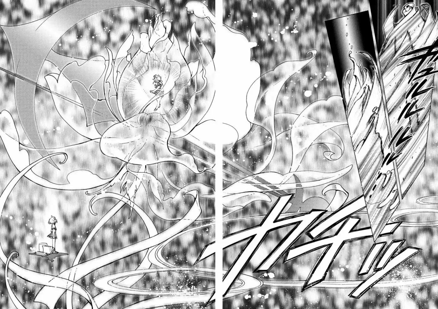Cardcaptor Sakura: Clear Card-hen - Capítulo 49 - Página 27 - LectorTMOo