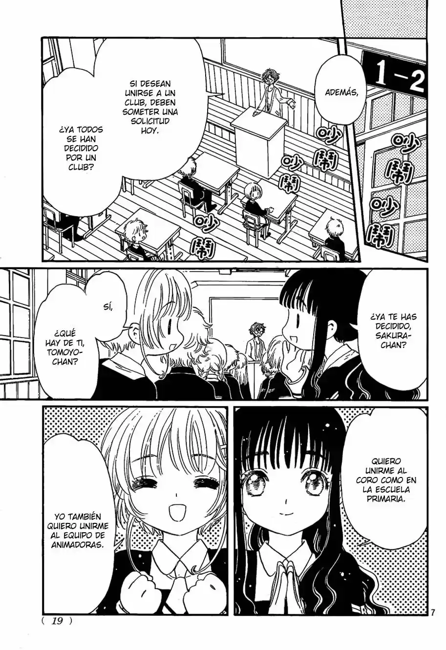 Cardcaptor Sakura: Clear Card-hen - Capítulo 5 - Página 11 - LectorTMOo
