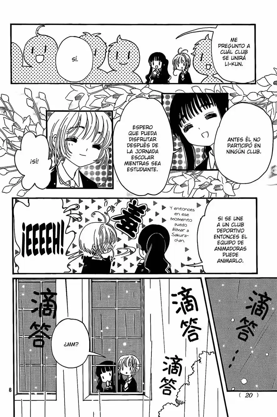 Cardcaptor Sakura: Clear Card-hen - Capítulo 5 - Página 12 - LectorTMOo