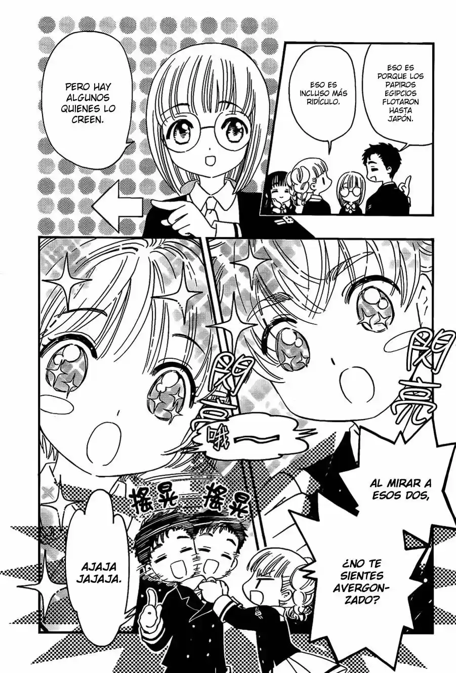 Cardcaptor Sakura: Clear Card-hen - Capítulo 5 - Página 15 - LectorTMOo