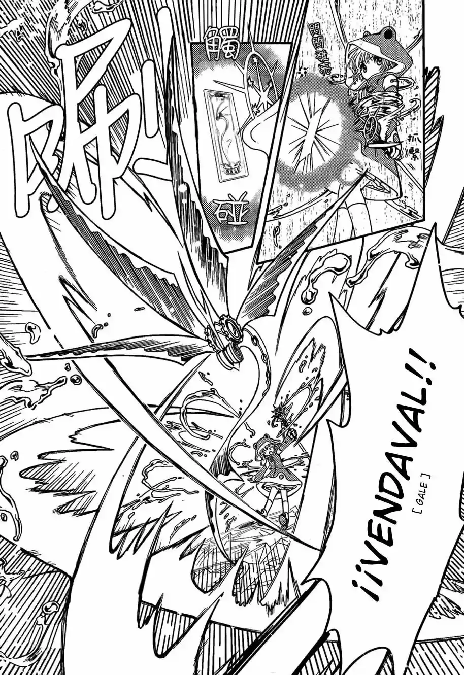 Cardcaptor Sakura: Clear Card-hen - Capítulo 5 - Página 22 - LectorTMOo