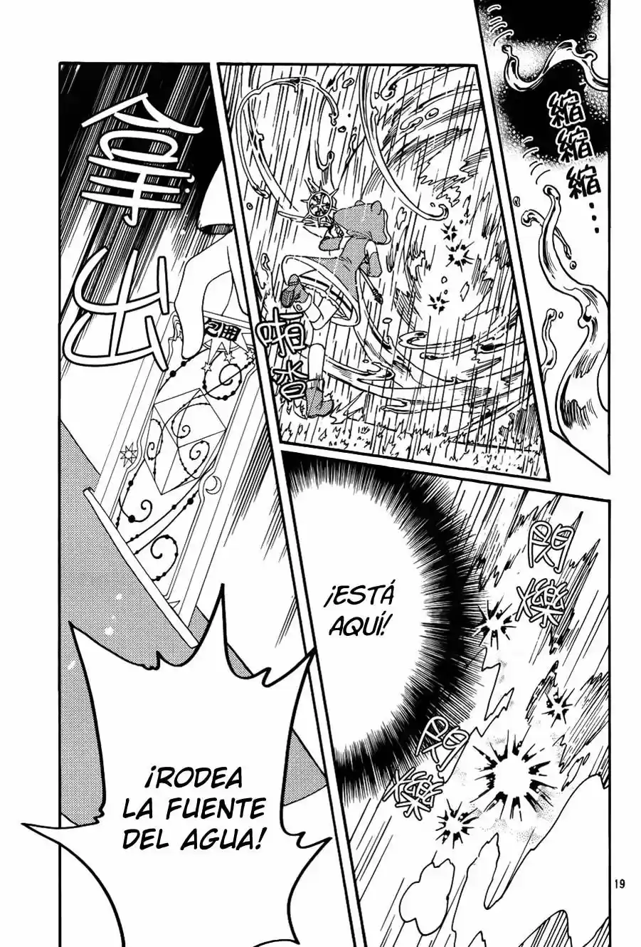Cardcaptor Sakura: Clear Card-hen - Capítulo 5 - Página 23 - LectorTMOo