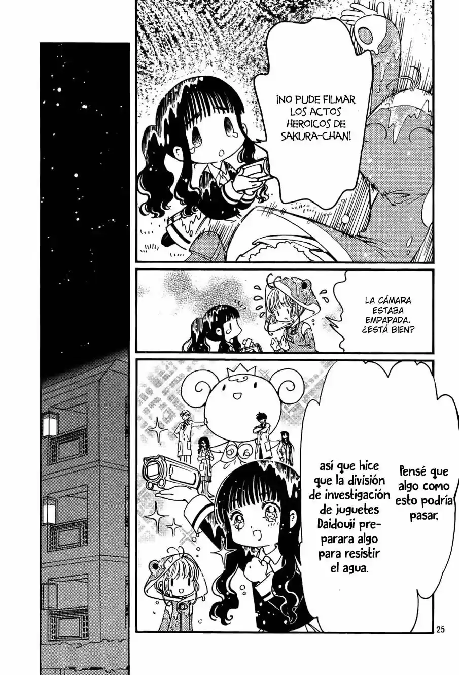 Cardcaptor Sakura: Clear Card-hen - Capítulo 5 - Página 27 - LectorTMOo