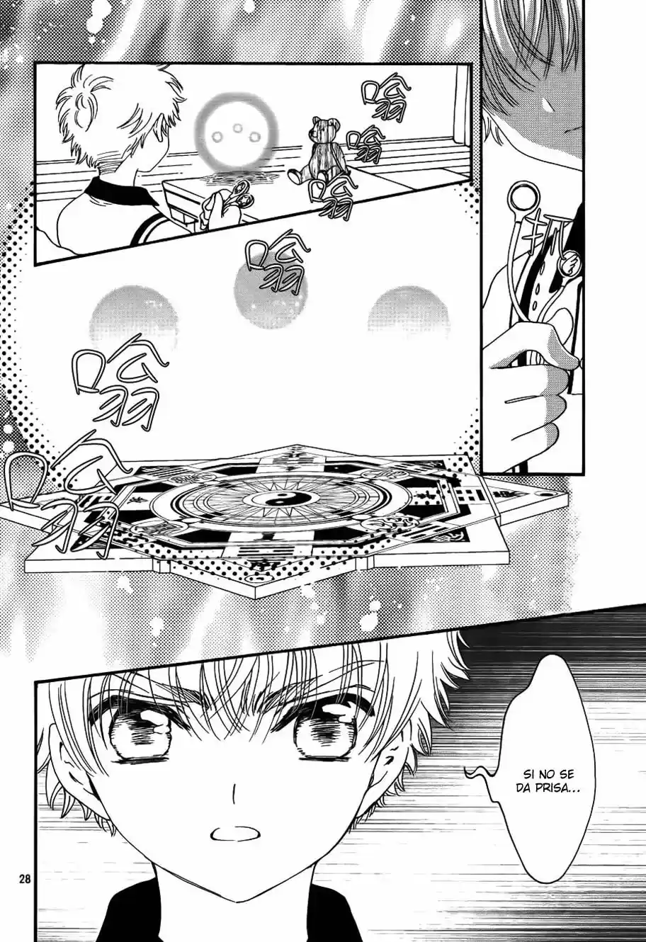 Cardcaptor Sakura: Clear Card-hen - Capítulo 5 - Página 30 - LectorTMOo