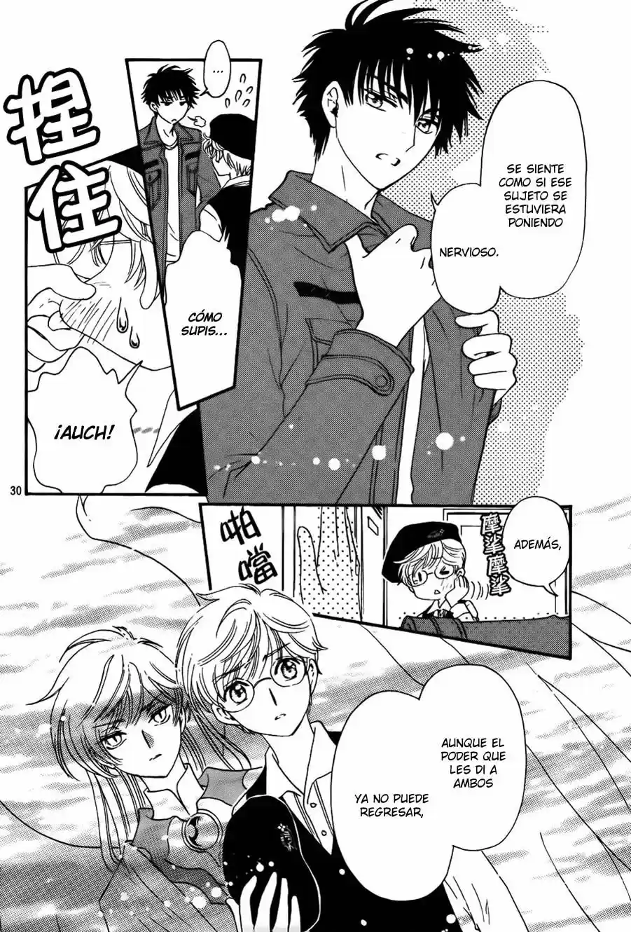 Cardcaptor Sakura: Clear Card-hen - Capítulo 5 - Página 32 - LectorTMOo