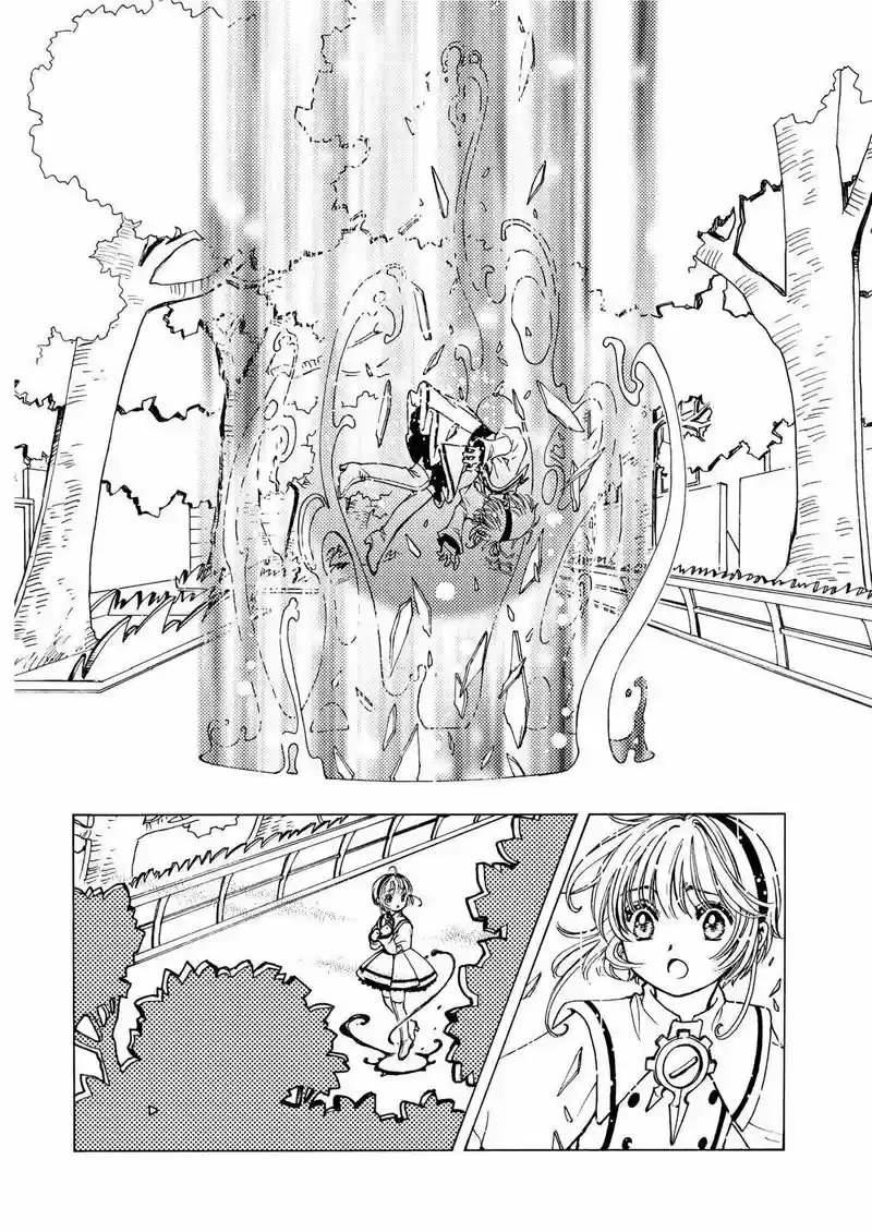 Cardcaptor Sakura: Clear Card-hen - Capítulo 50 - Página 26 - LectorTMOo