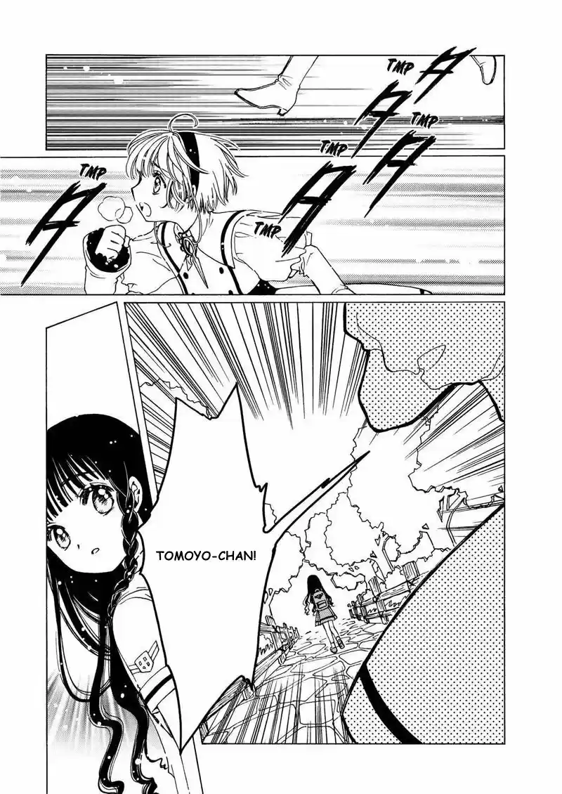 Cardcaptor Sakura: Clear Card-hen - Capítulo 51 - Página 4 - LectorTMOo
