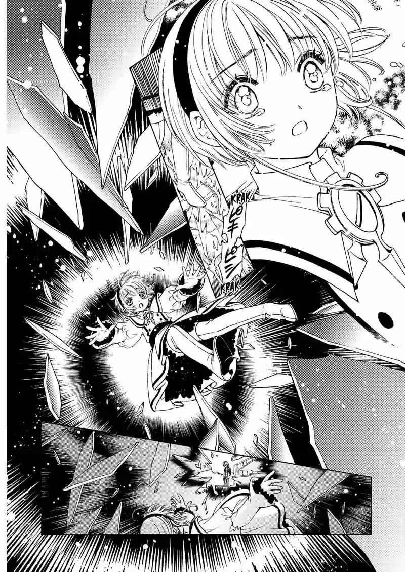 Cardcaptor Sakura: Clear Card-hen - Capítulo 51 - Página 9 - LectorTMOo