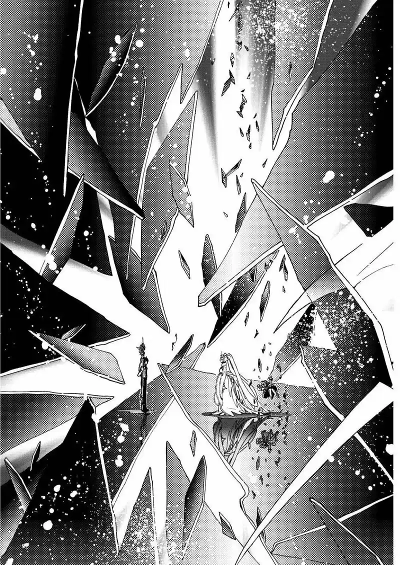 Cardcaptor Sakura: Clear Card-hen - Capítulo 51 - Página 18 - LectorTMOo