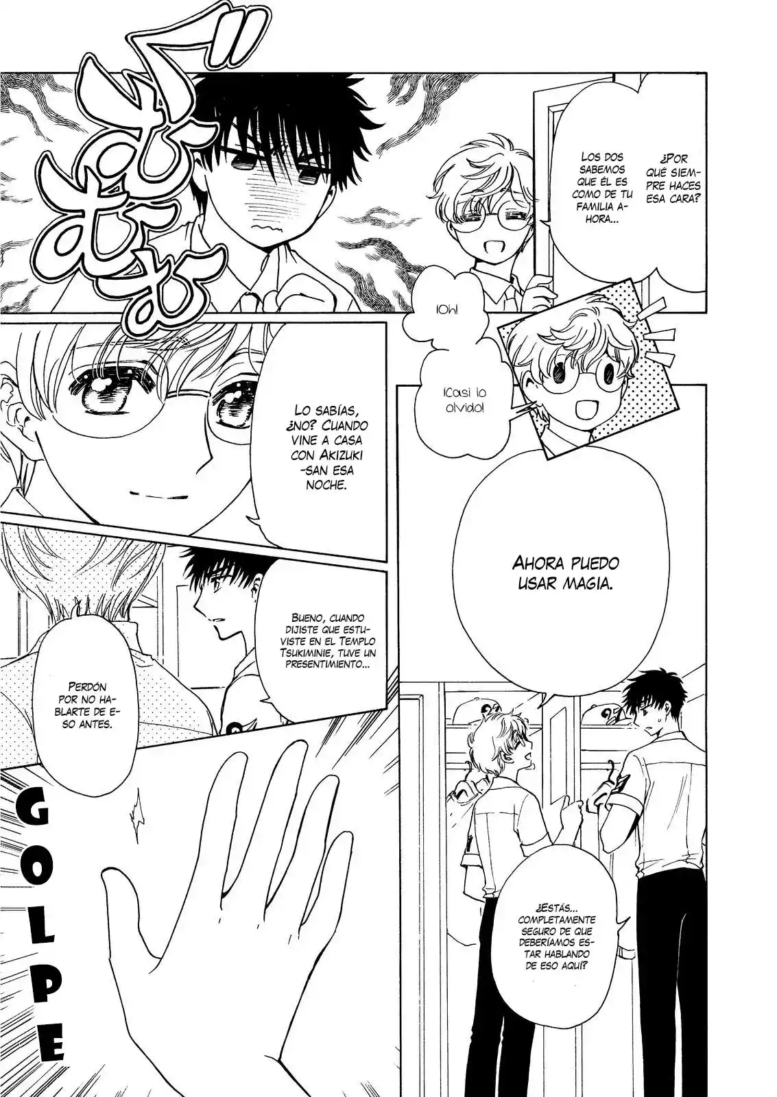 Cardcaptor Sakura: Clear Card-hen - Capítulo 54.50 - Página 4 - LectorTMOo