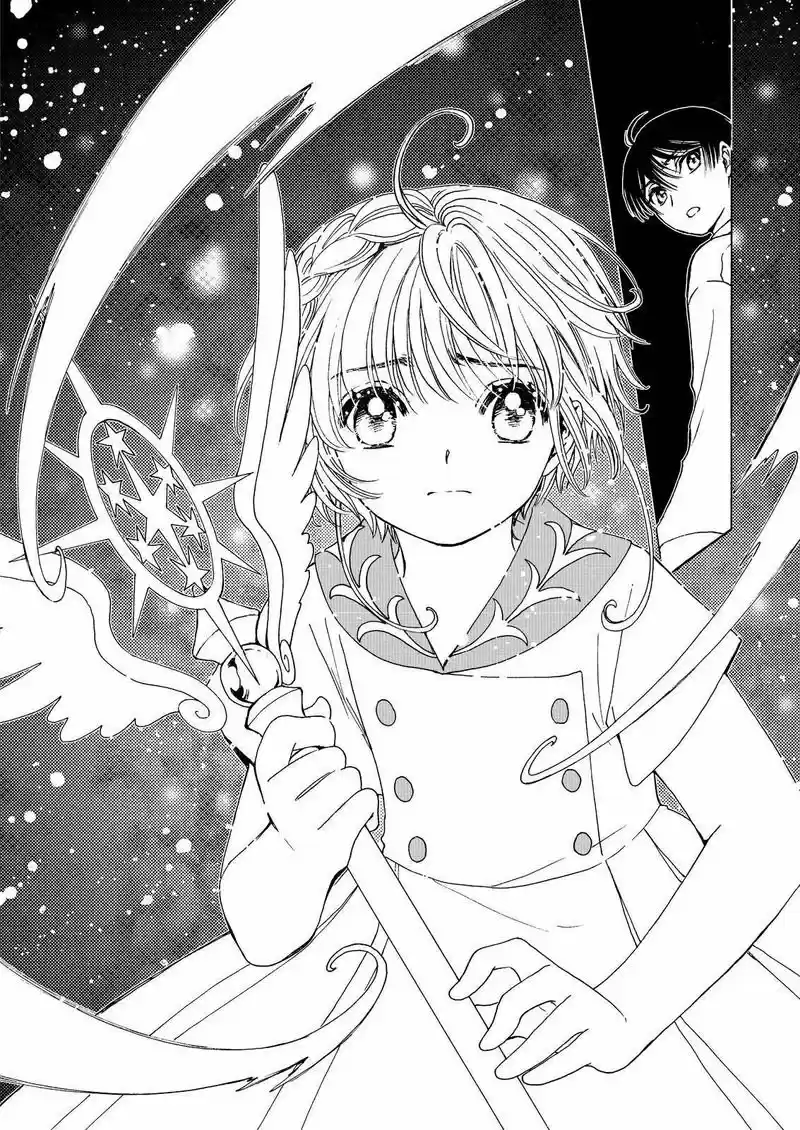 Cardcaptor Sakura: Clear Card-hen - Capítulo 54 - Página 23 - LectorTMOo