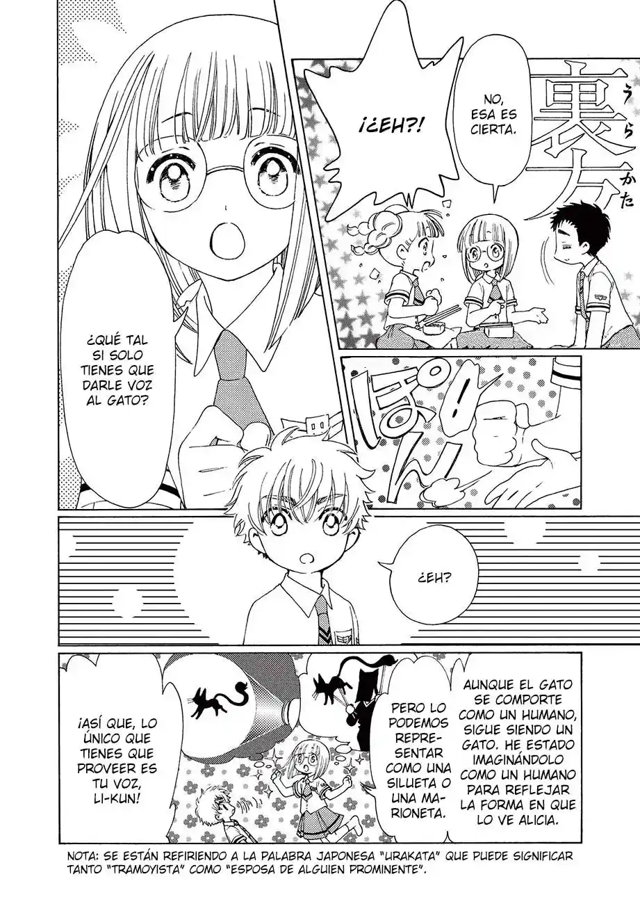 Cardcaptor Sakura: Clear Card-hen - Capítulo 59 - Página 11 - LectorTMOo