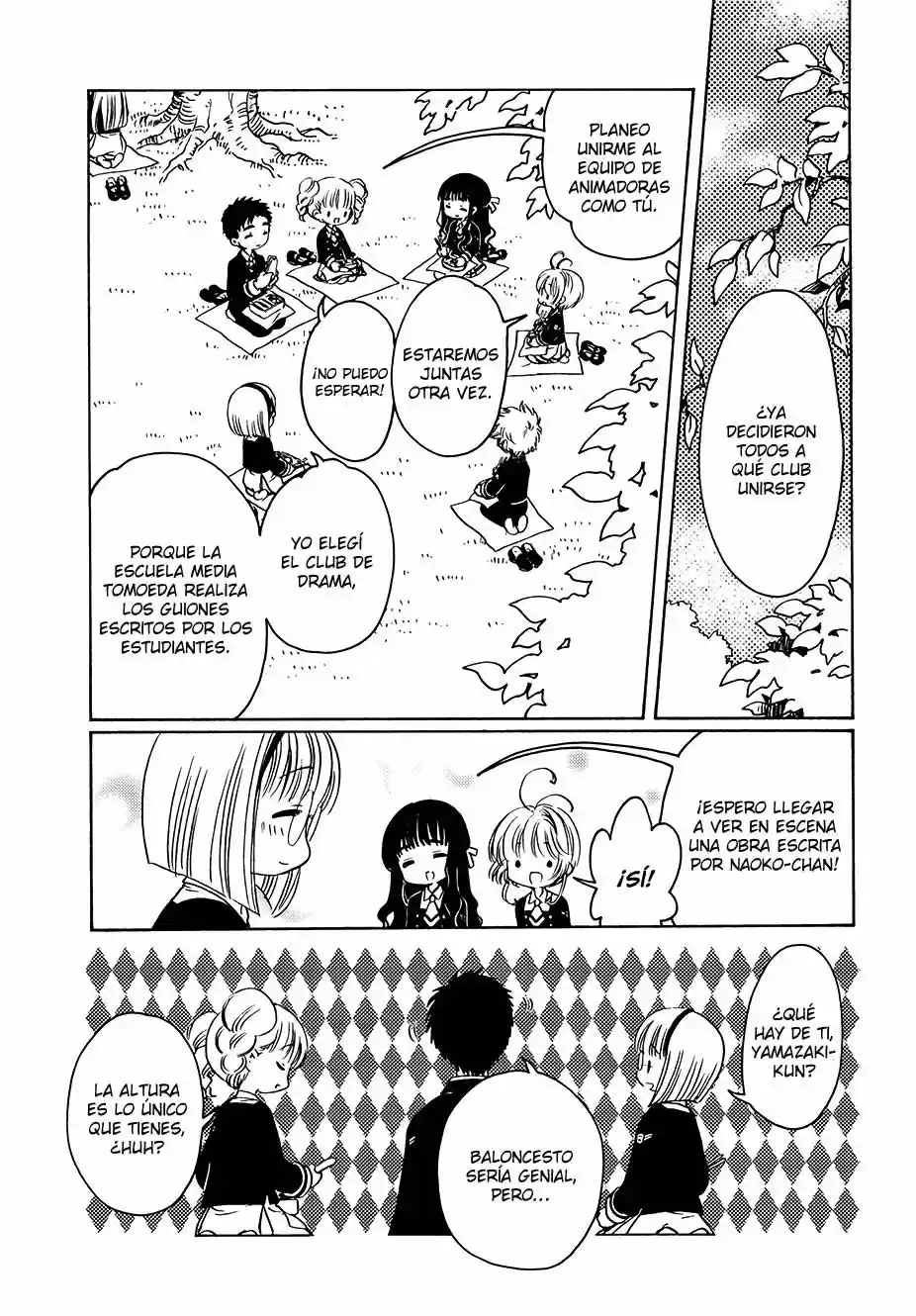 Cardcaptor Sakura: Clear Card-hen - Capítulo 6 - Página 7 - LectorTMOo