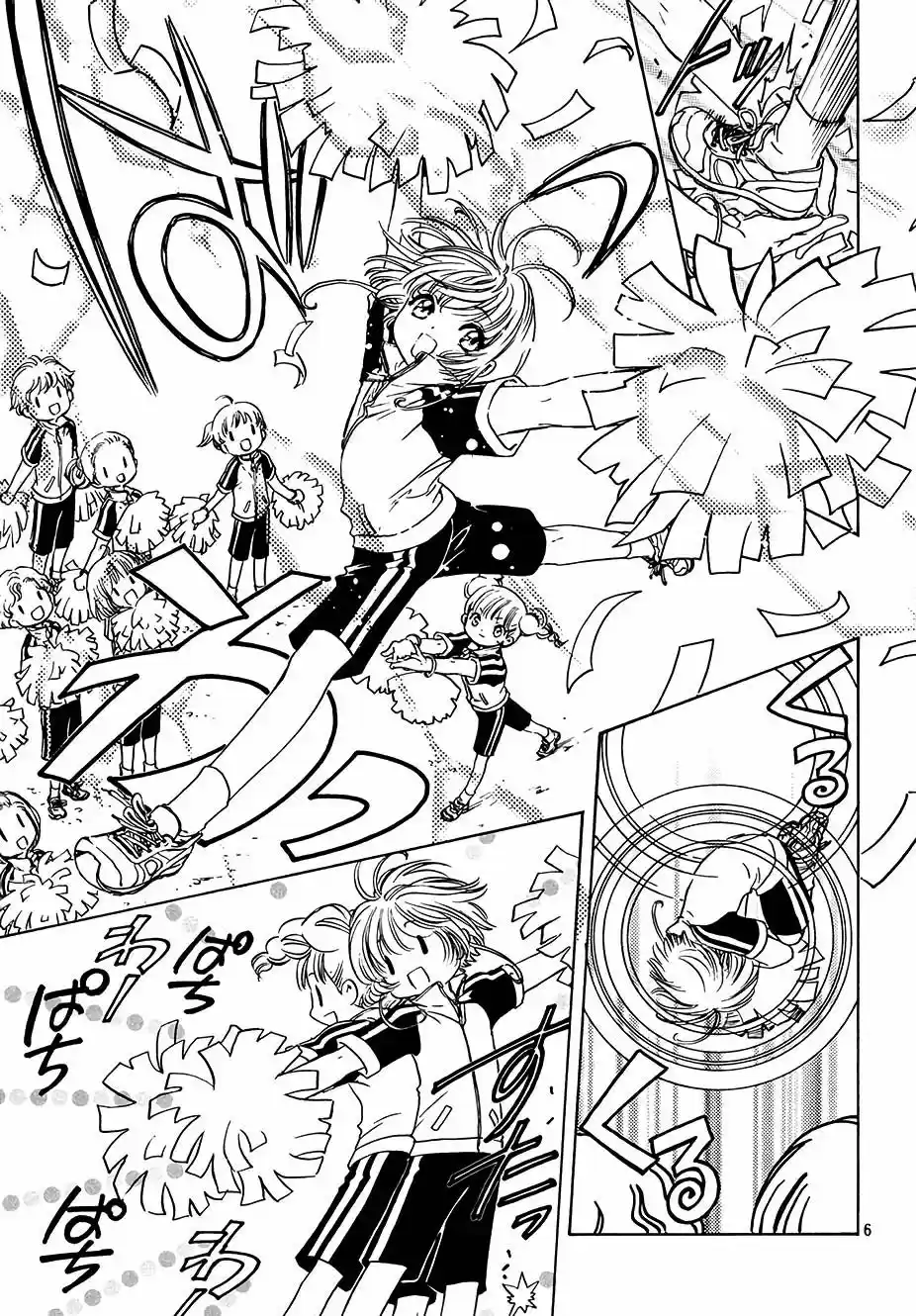 Cardcaptor Sakura: Clear Card-hen - Capítulo 6 - Página 11 - LectorTMOo