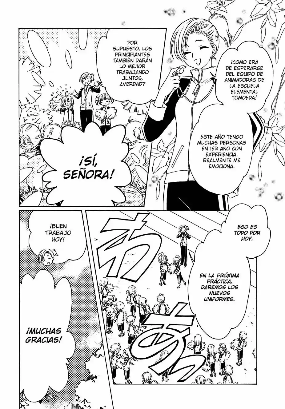 Cardcaptor Sakura: Clear Card-hen - Capítulo 6 - Página 12 - LectorTMOo