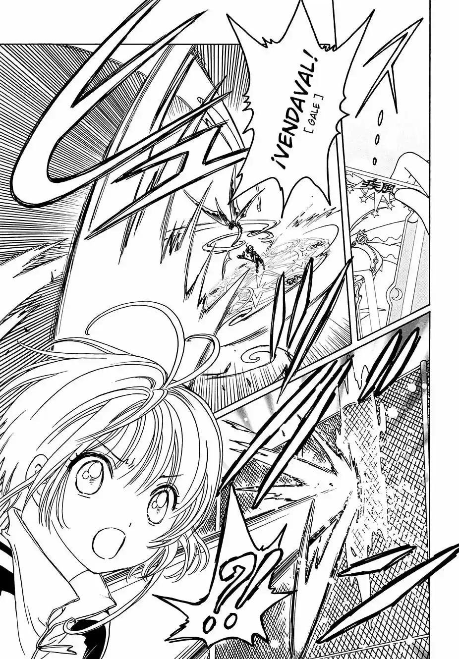 Cardcaptor Sakura: Clear Card-hen - Capítulo 6 - Página 18 - LectorTMOo