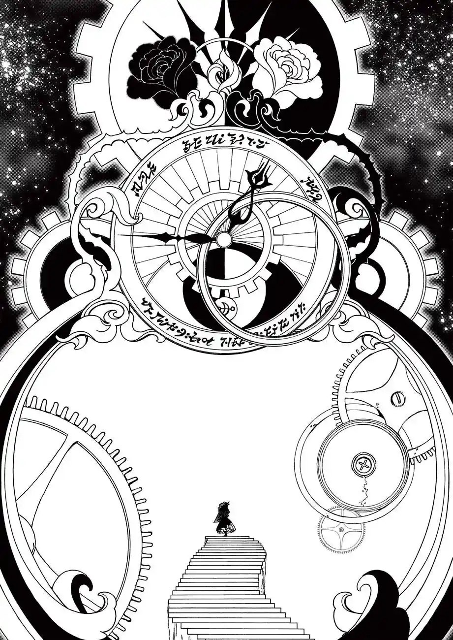 Cardcaptor Sakura: Clear Card-hen - Capítulo 64 - Página 17 - LectorTMOo