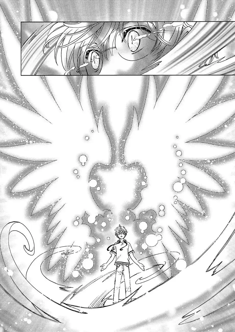 Cardcaptor Sakura: Clear Card-hen - Capítulo 64 - Página 25 - LectorTMOo