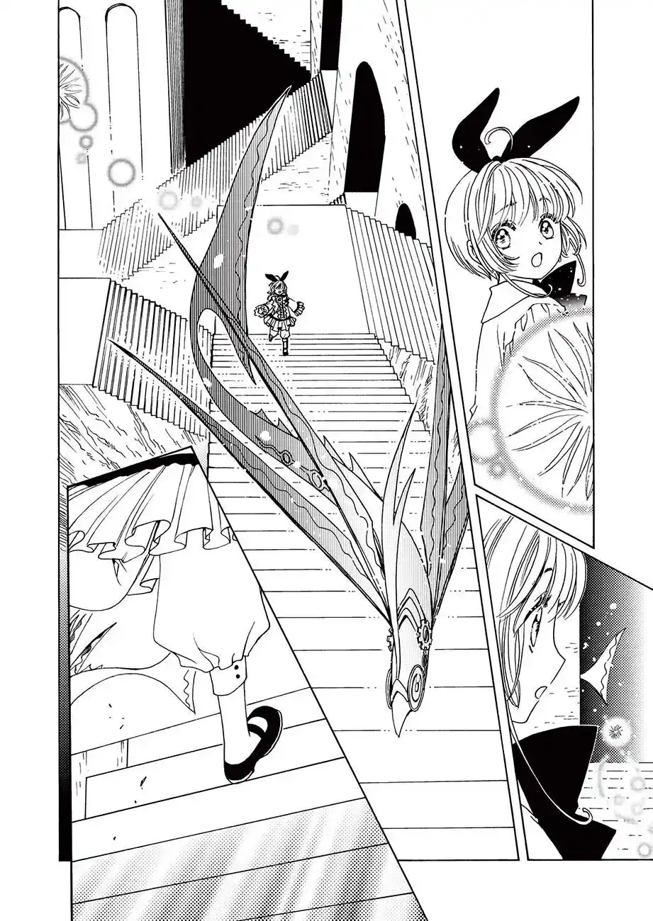 Cardcaptor Sakura: Clear Card-hen - Capítulo 65 - Página 9 - LectorTMOo