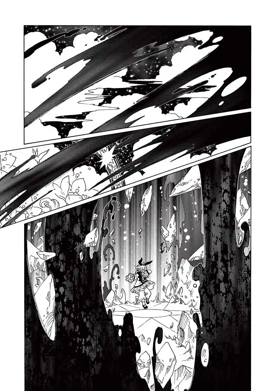 Cardcaptor Sakura: Clear Card-hen - Capítulo 65 - Página 28 - LectorTMOo