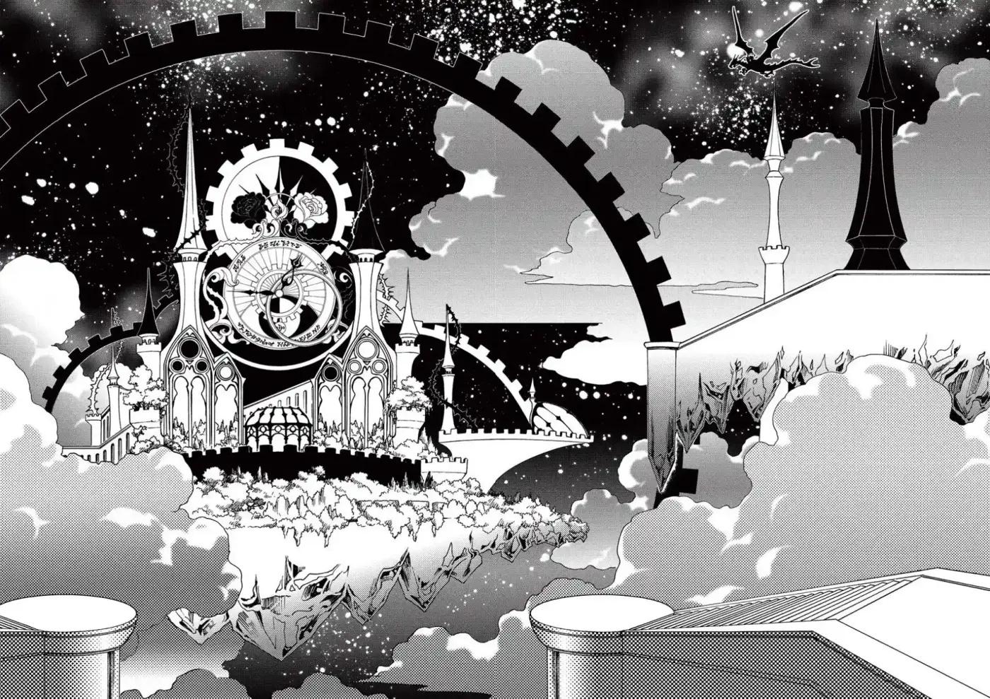 Cardcaptor Sakura: Clear Card-hen - Capítulo 66 - Página 7 - LectorTMOo