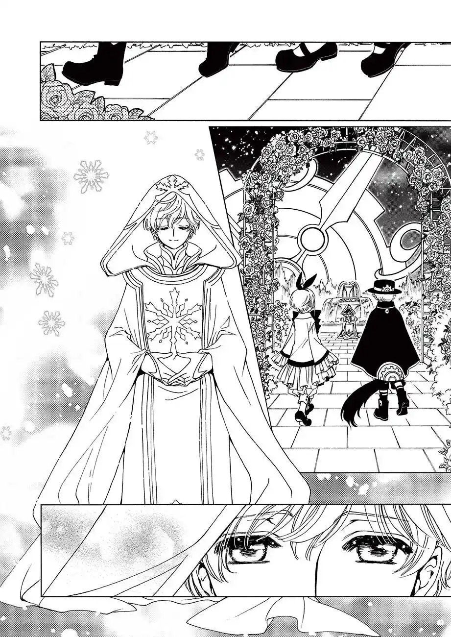Cardcaptor Sakura: Clear Card-hen - Capítulo 66 - Página 20 - LectorTMOo