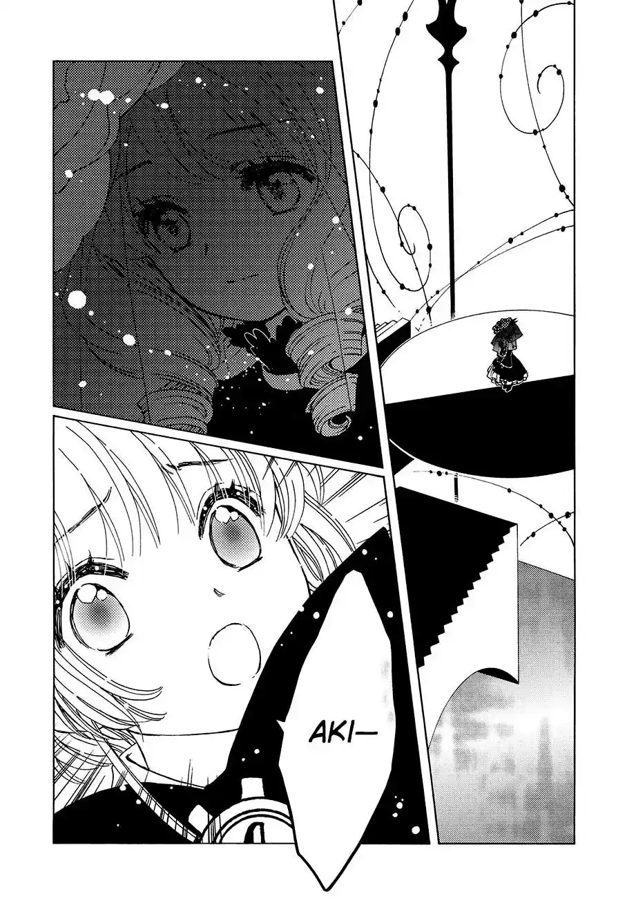 Cardcaptor Sakura: Clear Card-hen - Capítulo 67 - Página 15 - LectorTMOo