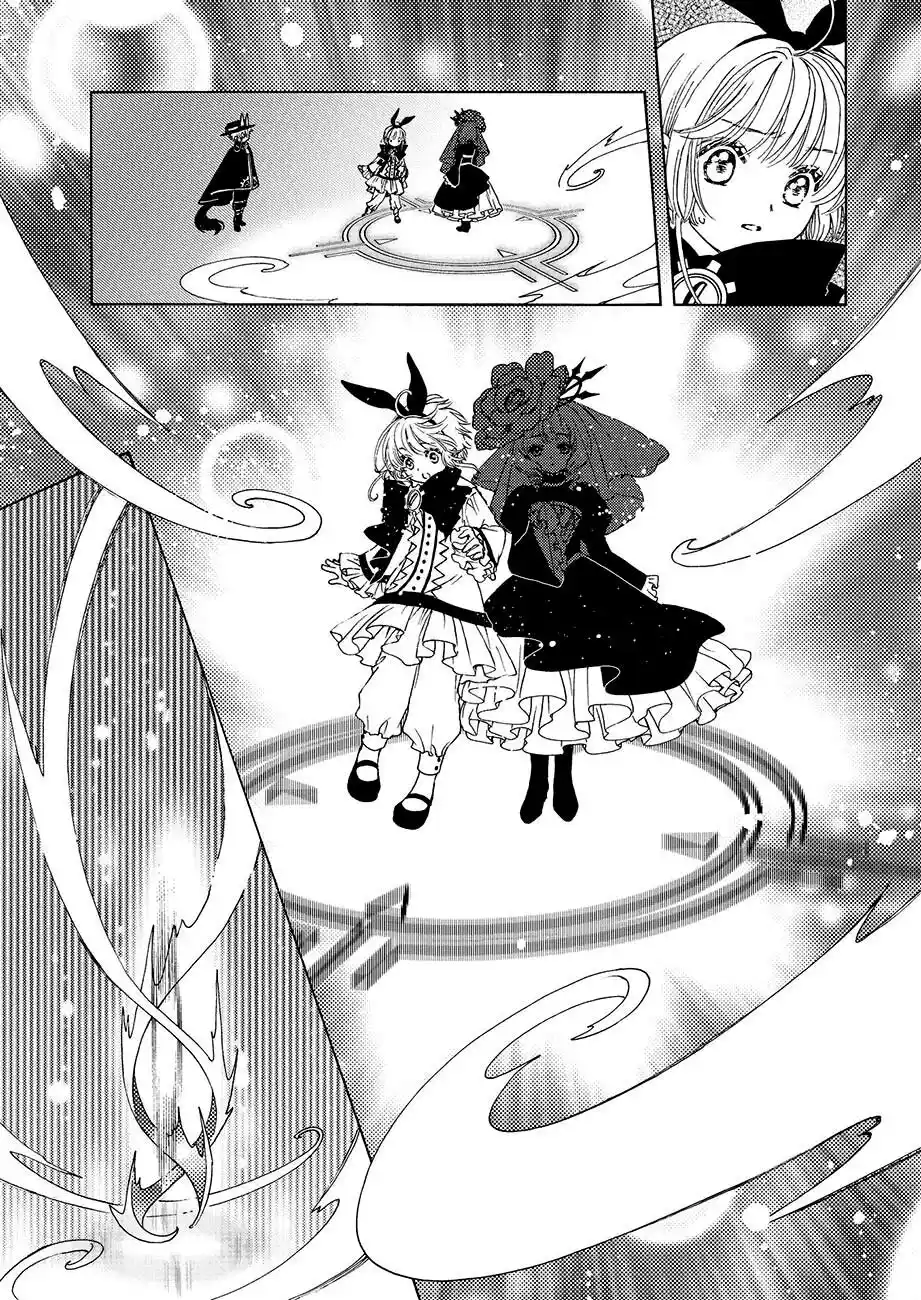 Cardcaptor Sakura: Clear Card-hen - Capítulo 67 - Página 20 - LectorTMOo