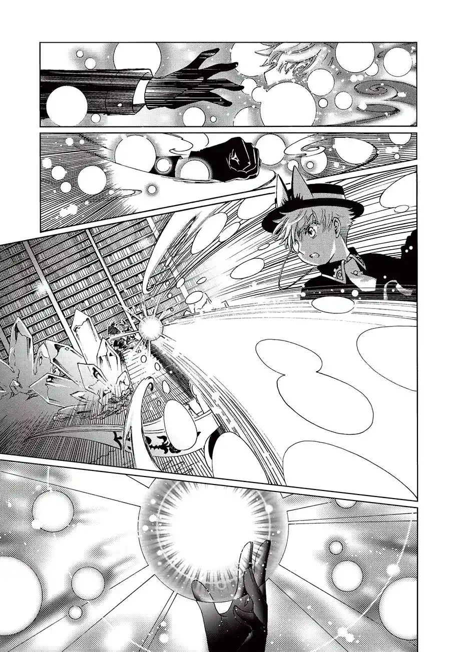 Cardcaptor Sakura: Clear Card-hen - Capítulo 68 - Página 20 - LectorTMOo