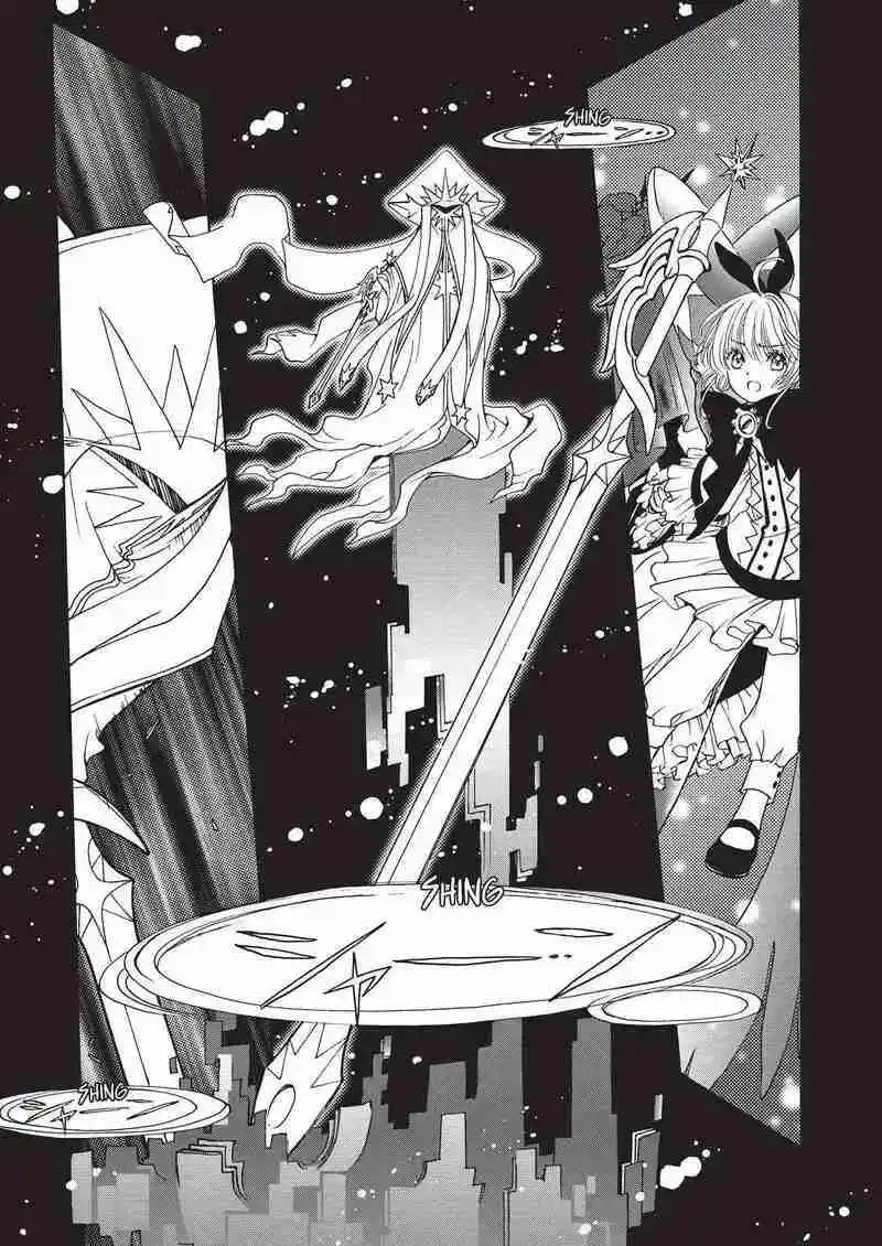 Cardcaptor Sakura: Clear Card-hen - Capítulo 69 - Página 7 - LectorTMOo