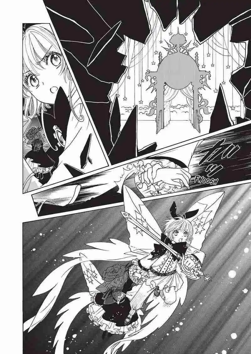 Cardcaptor Sakura: Clear Card-hen - Capítulo 69 - Página 10 - LectorTMOo