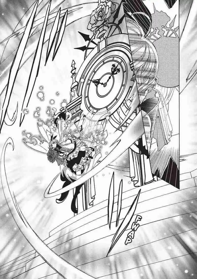 Cardcaptor Sakura: Clear Card-hen - Capítulo 69 - Página 11 - LectorTMOo