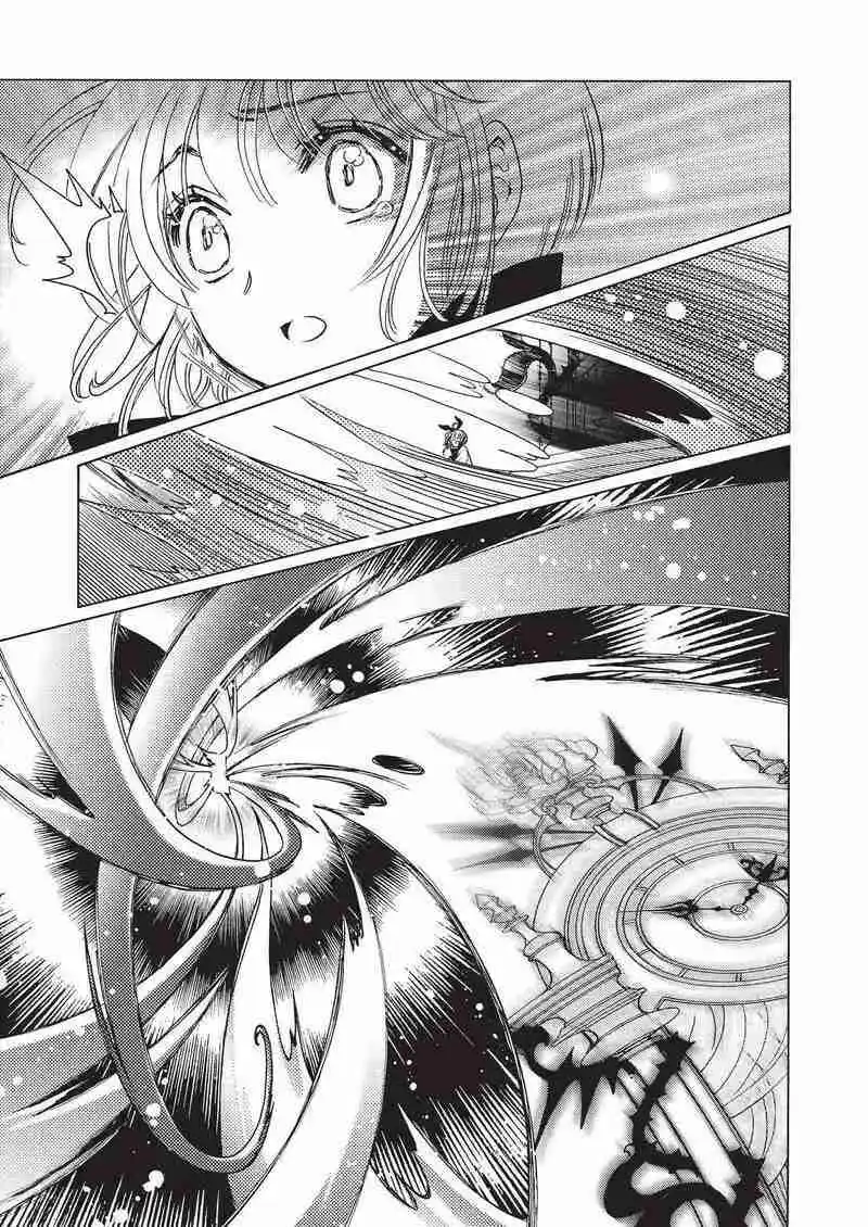 Cardcaptor Sakura: Clear Card-hen - Capítulo 69 - Página 15 - LectorTMOo