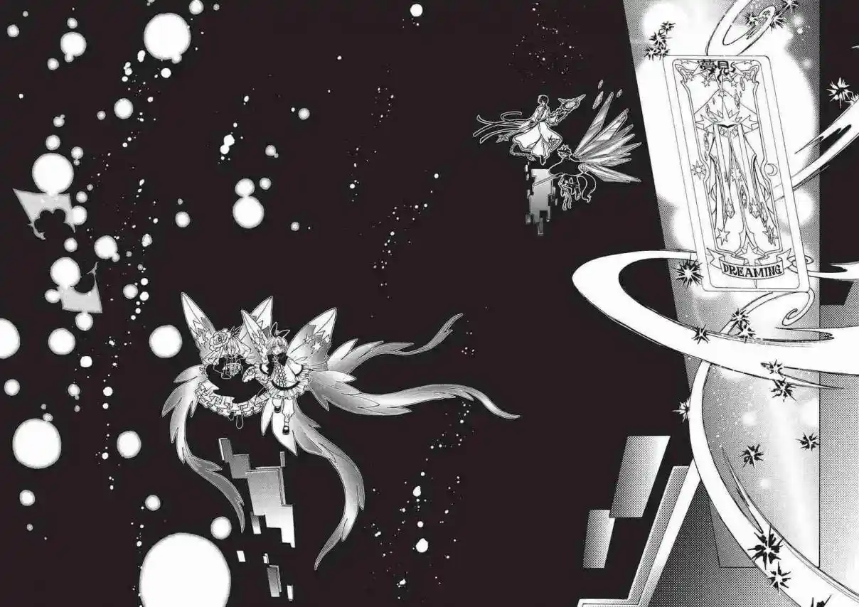 Cardcaptor Sakura: Clear Card-hen - Capítulo 69 - Página 16 - LectorTMOo