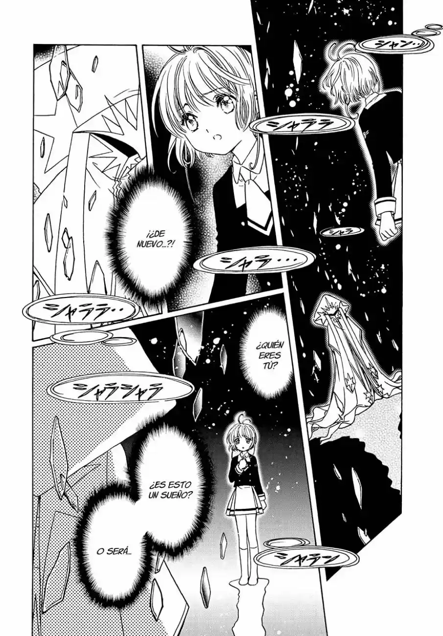 Cardcaptor Sakura: Clear Card-hen - Capítulo 7 - Página 7 - LectorTMOo