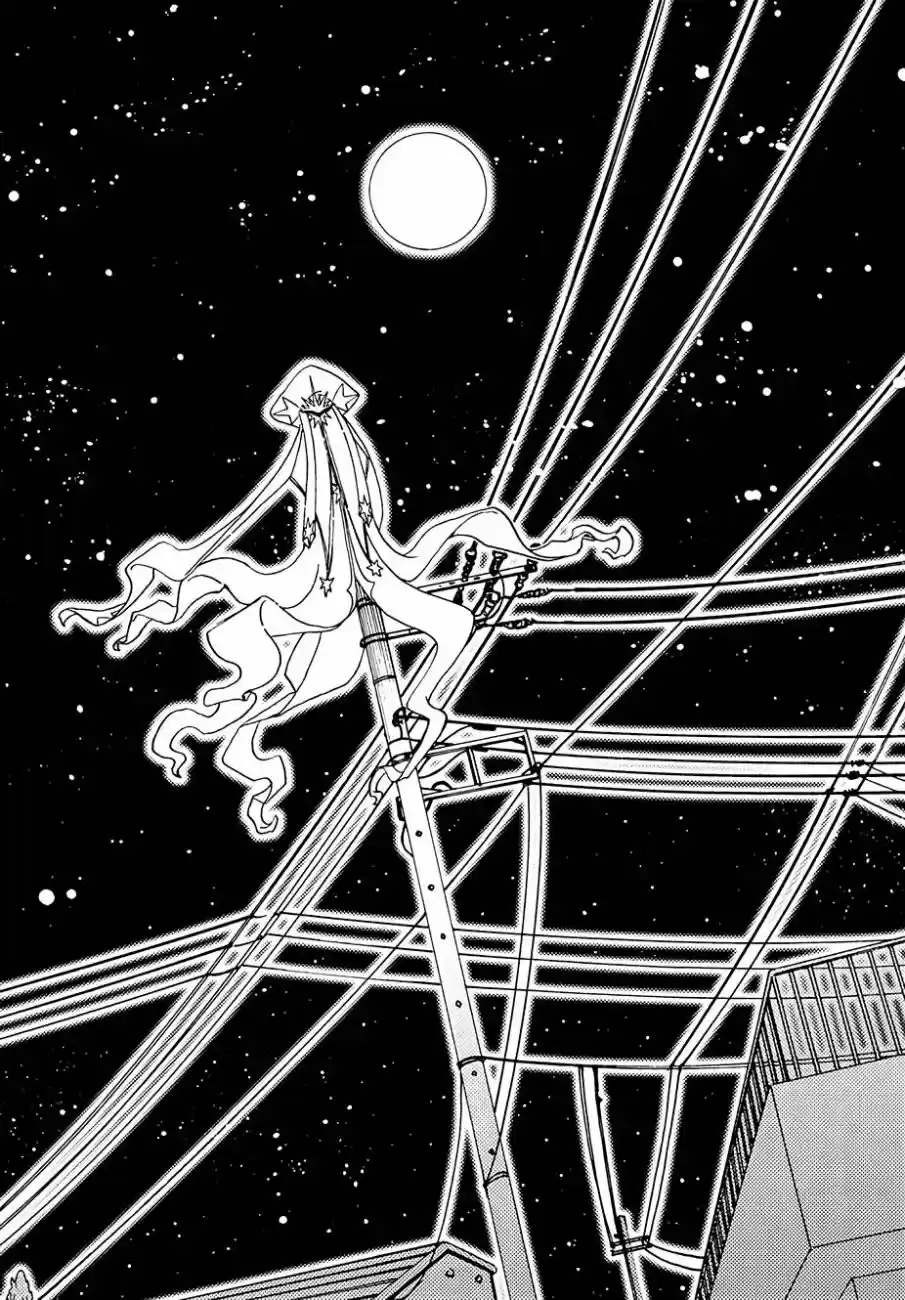 Cardcaptor Sakura: Clear Card-hen - Capítulo 7 - Página 13 - LectorTMOo