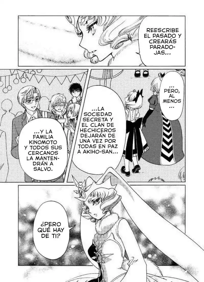 Cardcaptor Sakura: Clear Card-hen - Capítulo 70 - Página 25 - LectorTMOo