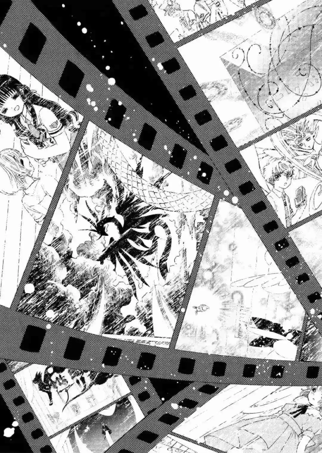Cardcaptor Sakura: Clear Card-hen - Capítulo 73 - Página 24 - LectorTMOo