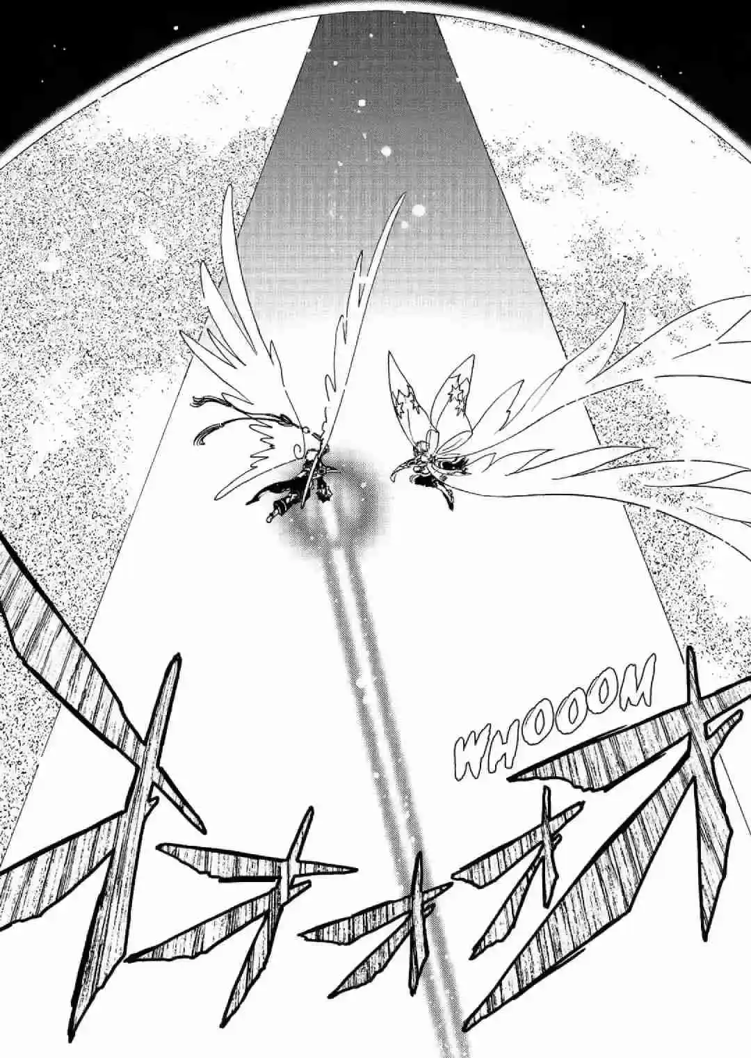 Cardcaptor Sakura: Clear Card-hen - Capítulo 75 - Página 20 - LectorTMOo