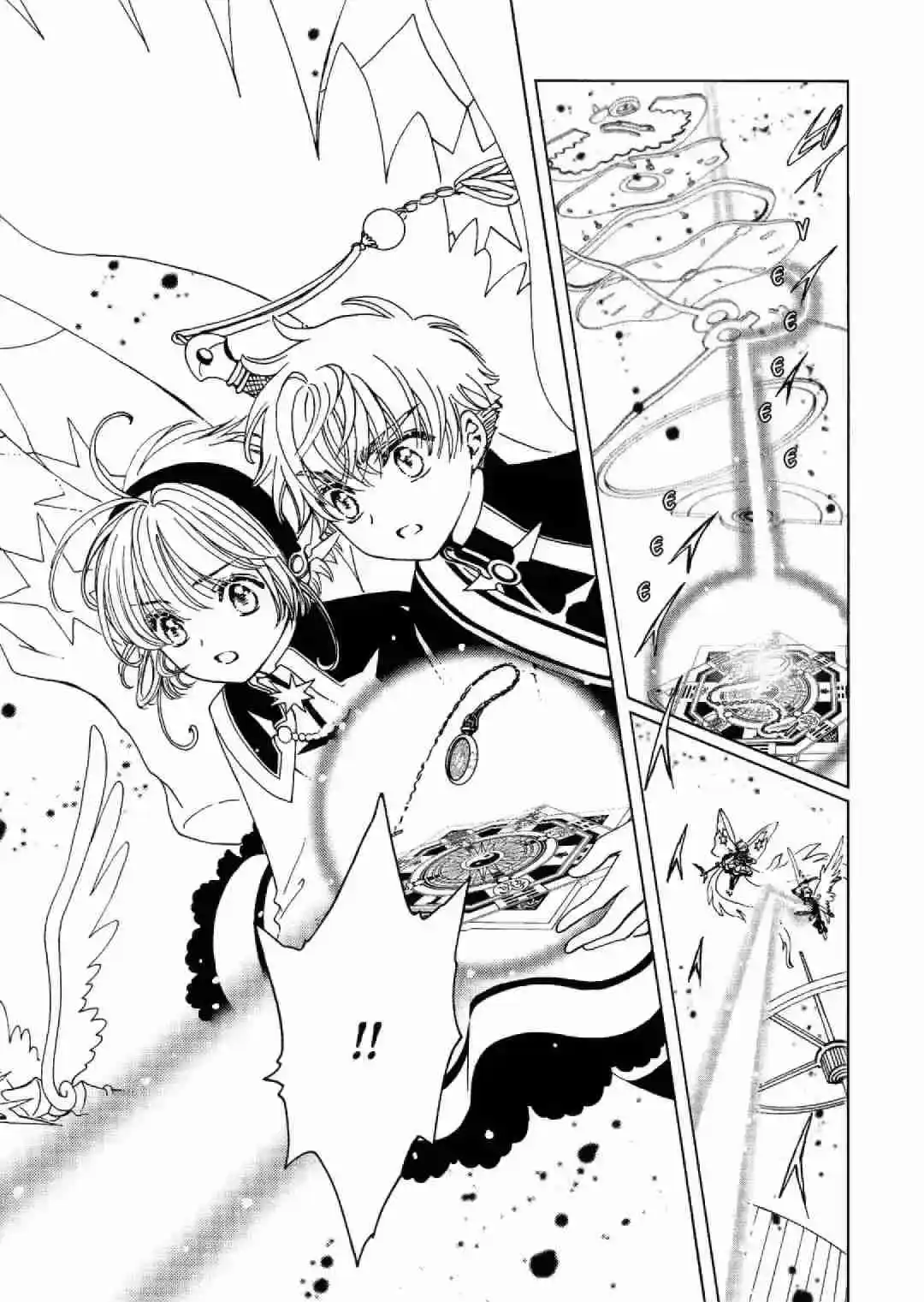 Cardcaptor Sakura: Clear Card-hen - Capítulo 75 - Página 23 - LectorTMOo