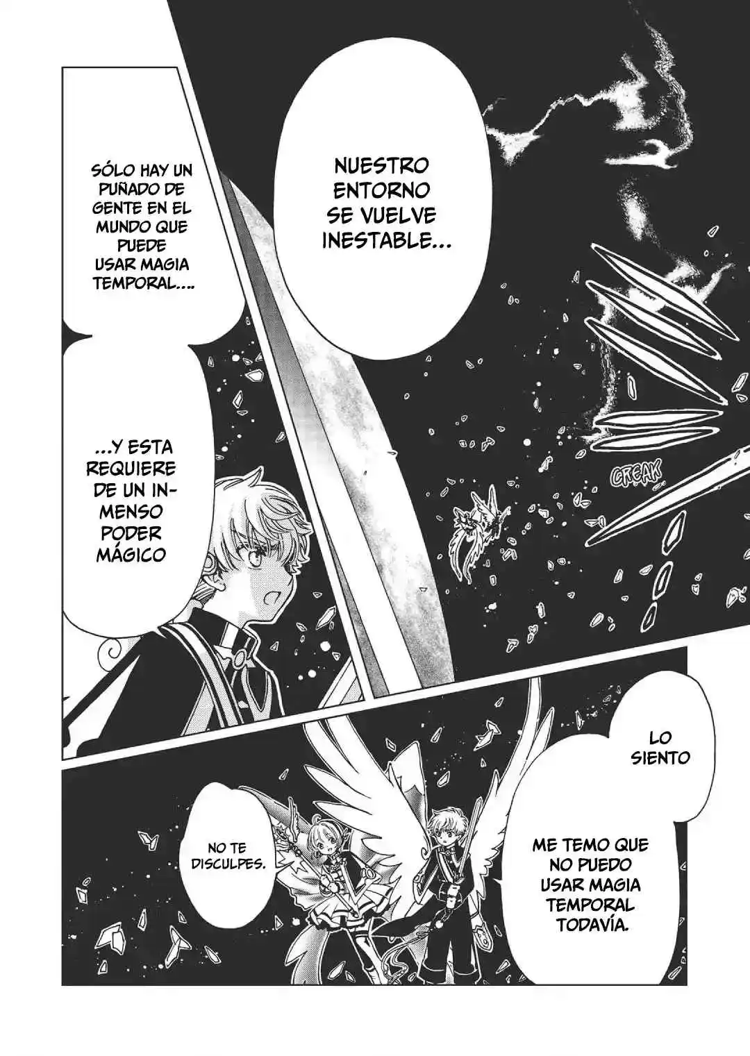Cardcaptor Sakura: Clear Card-hen - Capítulo 77 - Página 20 - LectorTMOo