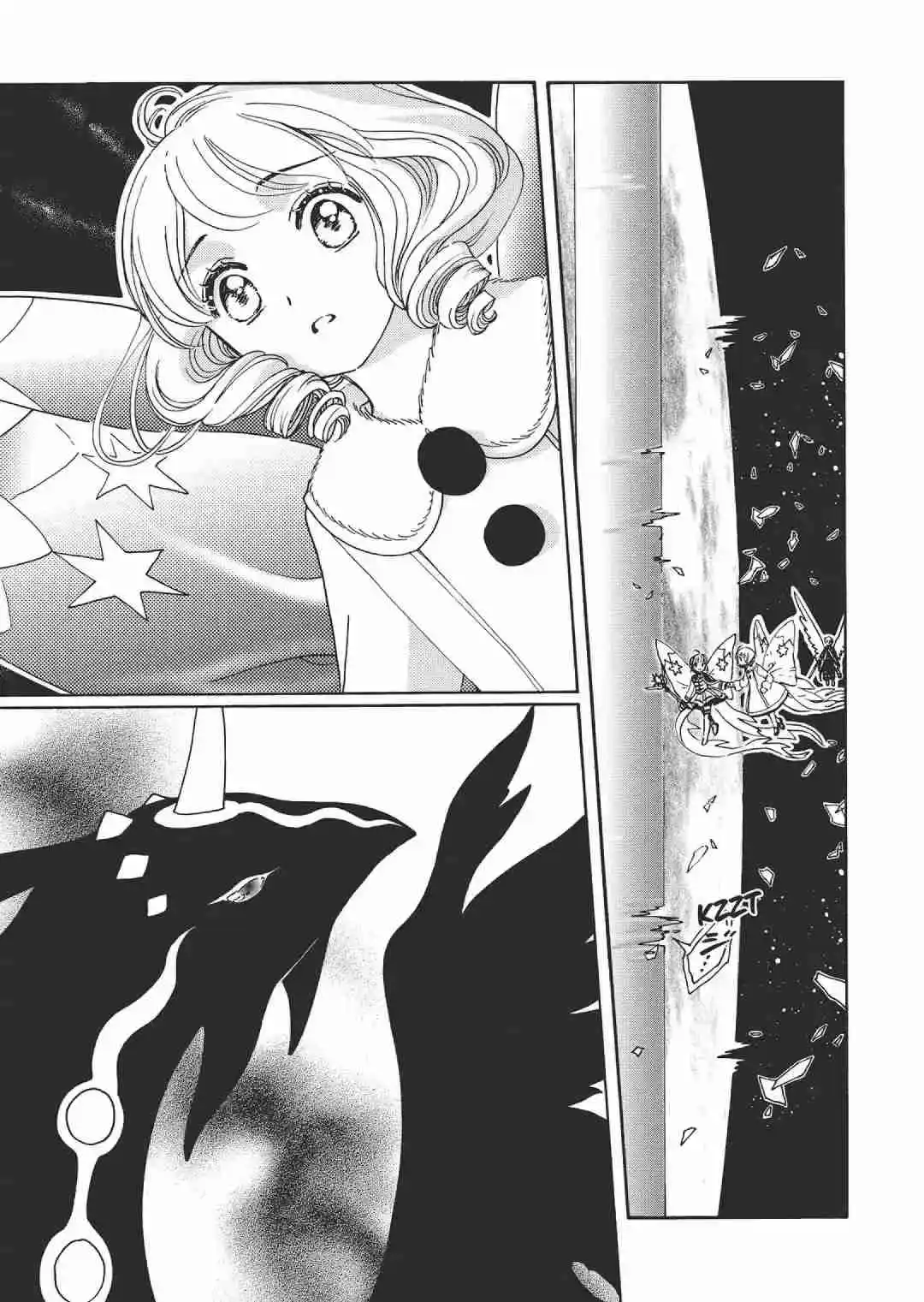 Cardcaptor Sakura: Clear Card-hen - Capítulo 77 - Página 23 - LectorTMOo