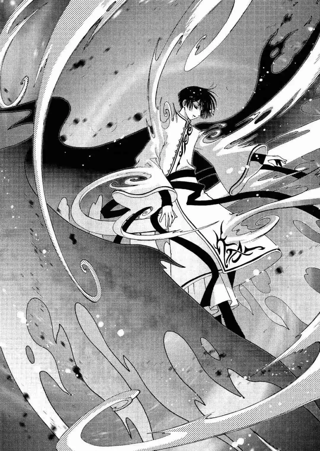 Cardcaptor Sakura: Clear Card-hen - Capítulo 78 - Página 16 - LectorTMOo