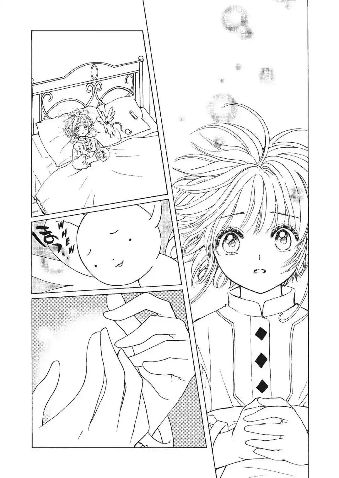 Cardcaptor Sakura: Clear Card-hen - Capítulo 79 - Página 28 - LectorTMOo