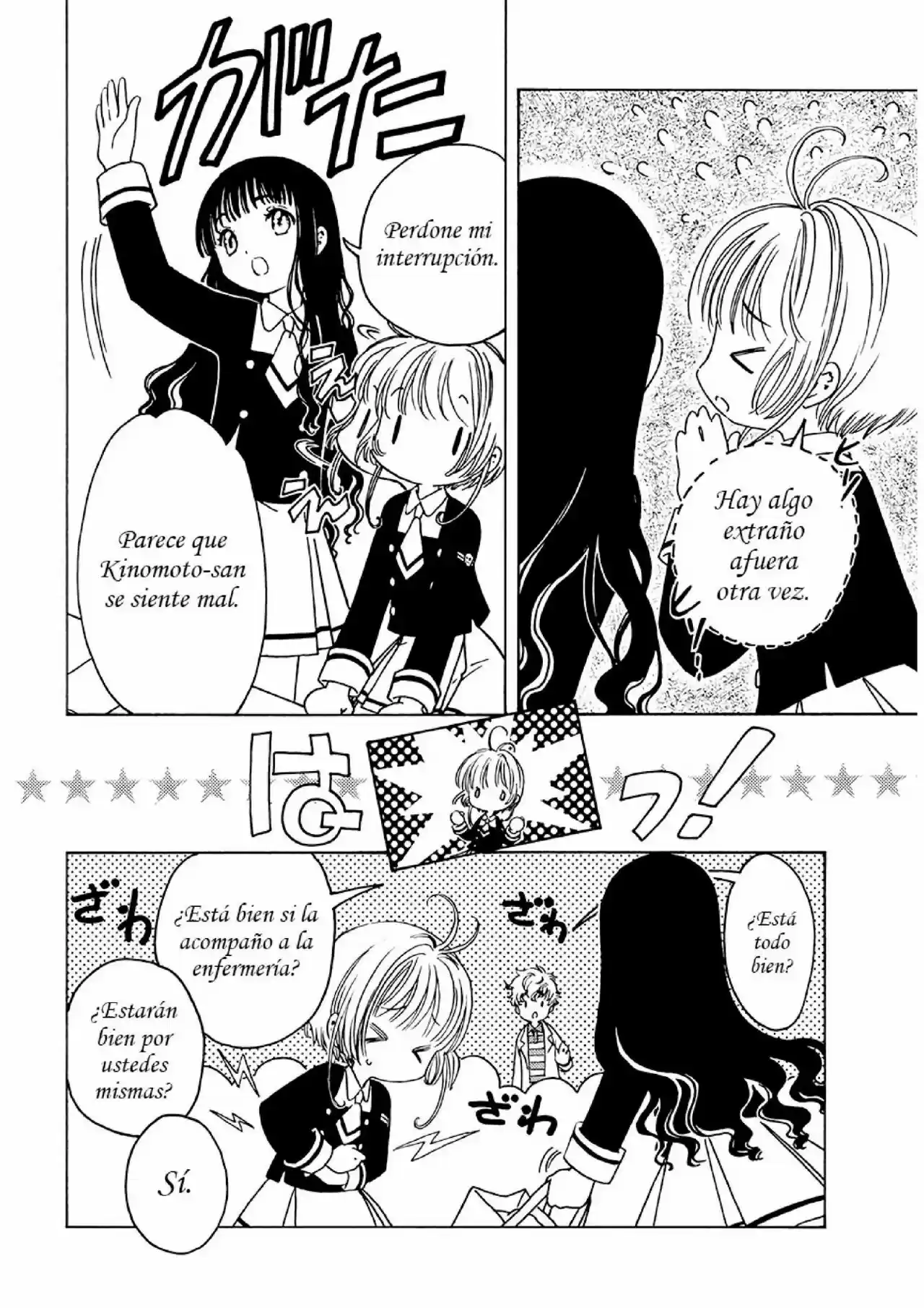 Cardcaptor Sakura: Clear Card-hen - Capítulo 8 - Página 5 - LectorTMOo